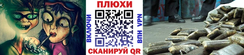 Гашиш Изолятор  Кумертау 