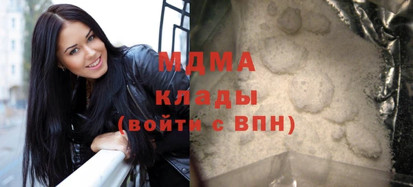дмт Инта