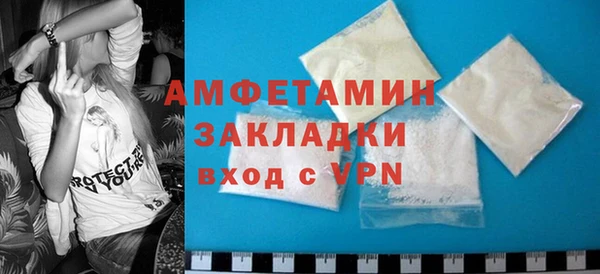 кокаин перу Иннополис