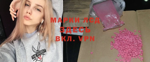 кокаин перу Иннополис