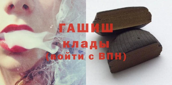 кокаин перу Иннополис