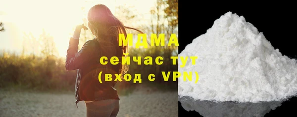 кокаин перу Иннополис