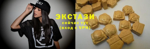 кокаин перу Иннополис