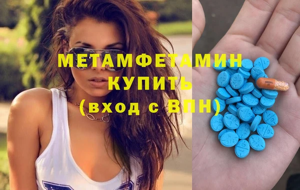 дмт Инта