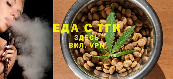 дмт Инта