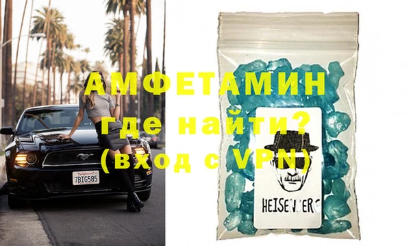 кокаин перу Иннополис