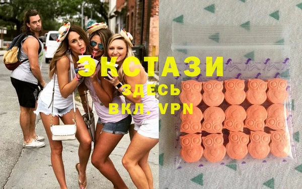 кокаин перу Иннополис