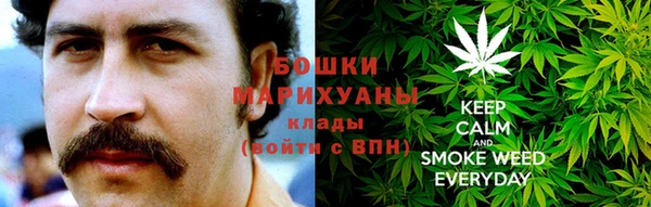 кокаин перу Иннополис
