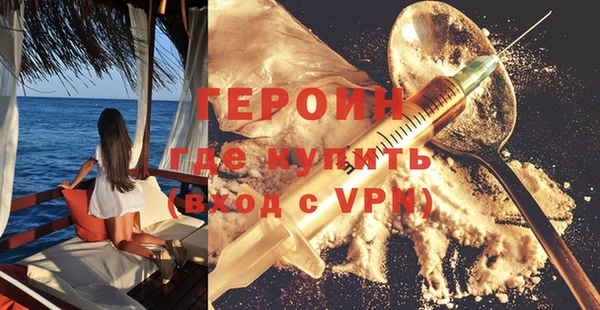 MDMA Инсар