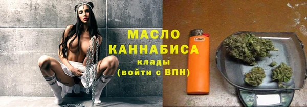 MDMA Инсар